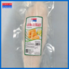 Cá basa fillet 300/700gr/miếng, MB20